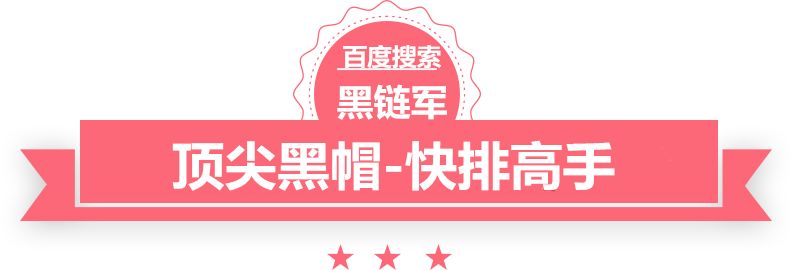 新澳天天开奖资料大全62期泛目录是什么